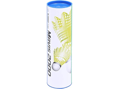 Mavis 2000 Nylon Tournament Shuttle-Yellow 